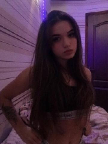 Лолита
